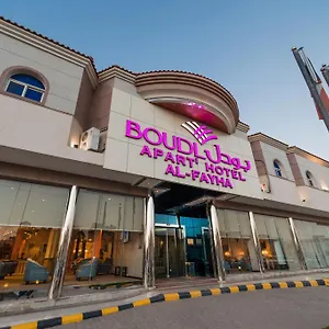 Aparthotel Boudl Al Fayhaa