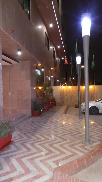 Roseline Hotel Suites Riyadh